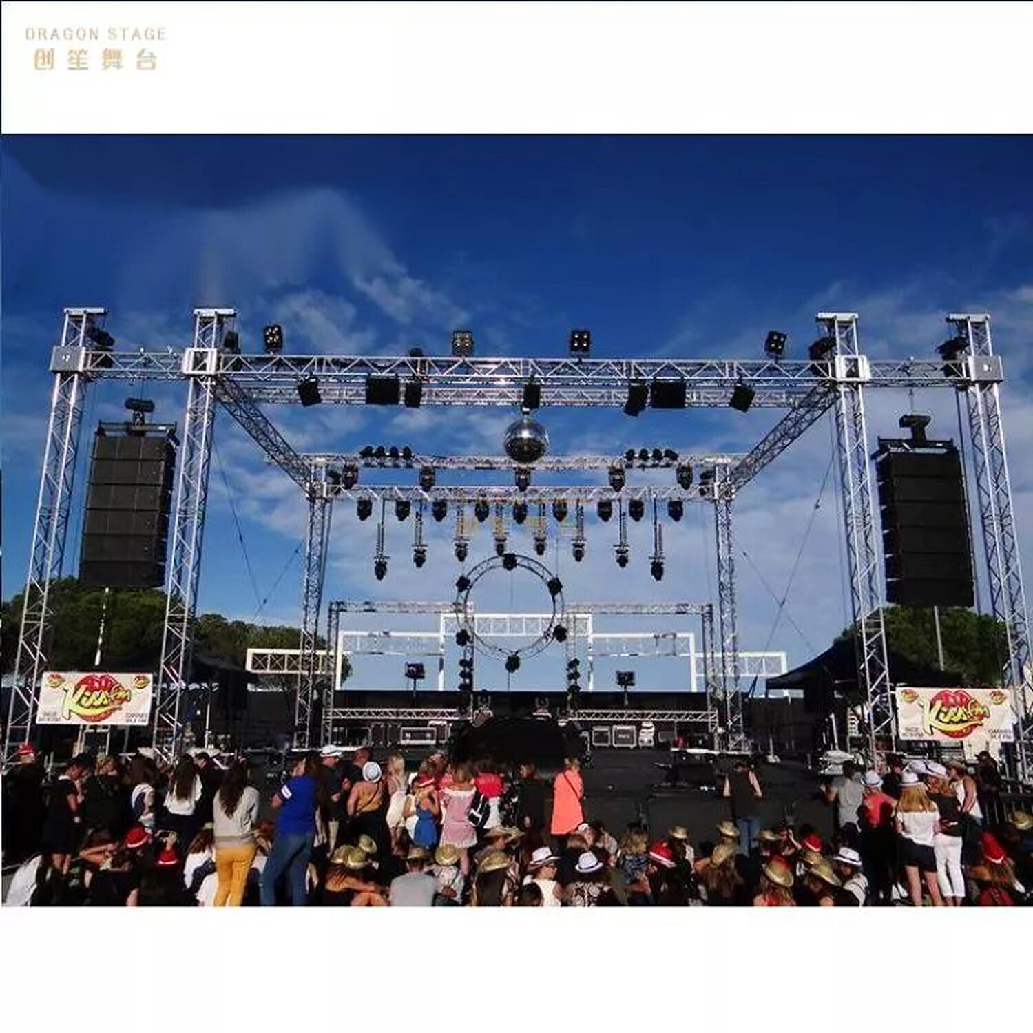 Festival Production