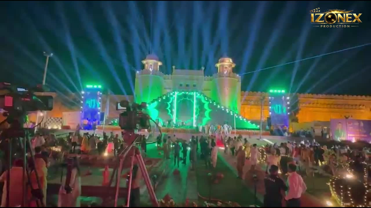 Concert Production